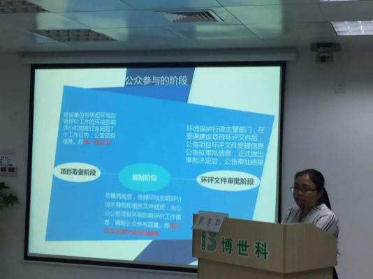 58364e7da8b88.png 圖片2.png