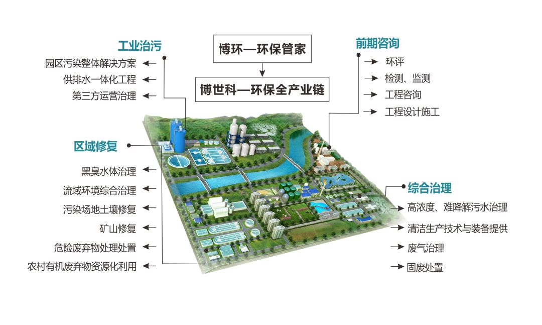 5b7f79210cd89.jpg 640.jpg