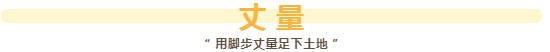 5cb3ebc949c57.png QQ截圖20190415103015.png
